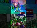 క్షీరసాగర మథనం | Gadwal - Mahabubnagar | V6 News