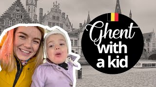 In Gent with a kid | Школьные каникулы Генте.