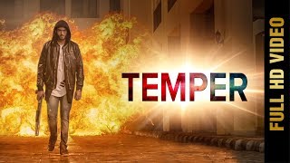 TEMPER (Full Video) | MANDHIR ft. DK | Latest Punjabi Songs 2017 | Amar Audio