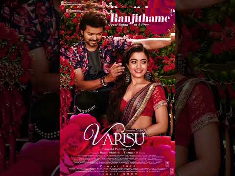 varisu first single, ranjuthamay🔥🔥🔥 #varisu#vijay#rashmikamandana#vamsi