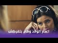 إذاعة حب صاحبتك اللي بتفركش كل يومين لاسباب مختلفة