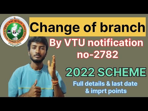 #VTUpdates | Change of branch one steam to any stream by VTU ...
