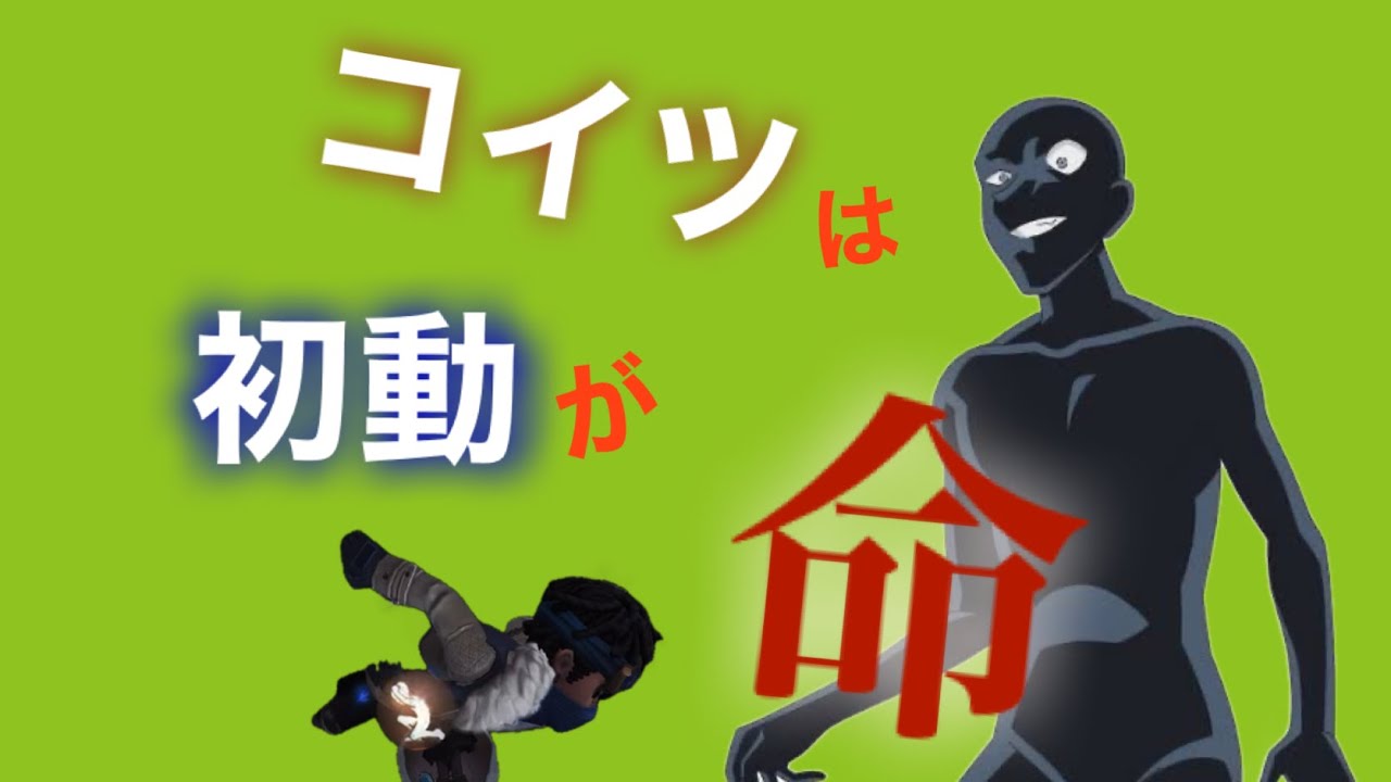 【第五人格】コイツの上振れが怖いから初手で沈めたる❕＃第五人格＃identity v＃バッツマン＃ランク戦