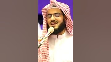 "حتى إذا استيئس الرسل وظنوا أنهم قد كذبوا جائهم نصرنا" تلاوة خاشعة رعد الكردي 🎧