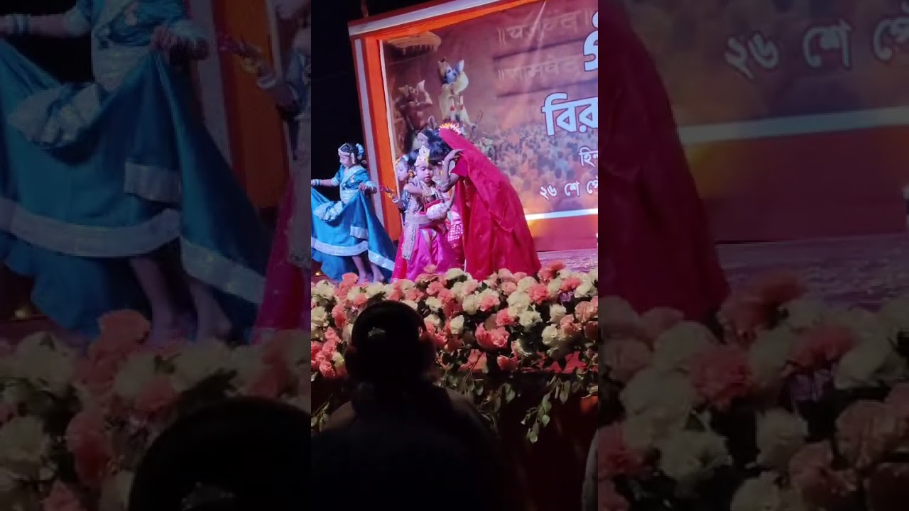 Samero basi baje 🌿🦚 Radha Krishna 🙏🕉️ 