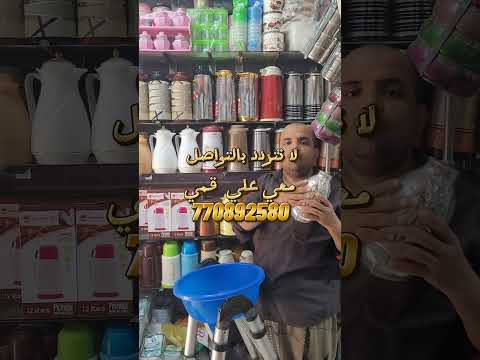 اليمن اكسبلور السعودية Automobile مصر جديد الجزائر ليبيا المغرب العراق الكويت الامارات