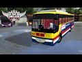 Del Monte City 9007 (Exfoh sr) | BUSSID