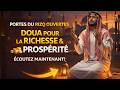 Dou A Puissante Pour Attirer Le Rizq De Partout Baraka Paix Et Prospérité Durable 