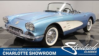 1960 Chevrolet Corvette | Classic Cars for Sale - Streetside Classics