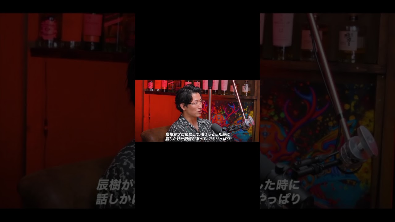 篠塚辰樹、ヒロヤに衝撃のTKO負けについて才賀紀左衛門が語る