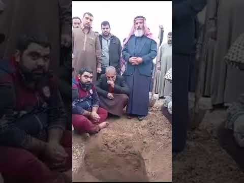دفن والدعاء السيد كاظم مصلح الشيخ حمد الحياني 