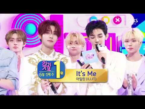 ILLIT " it's me " 2ND WIN ON SBS INKIGAYO 