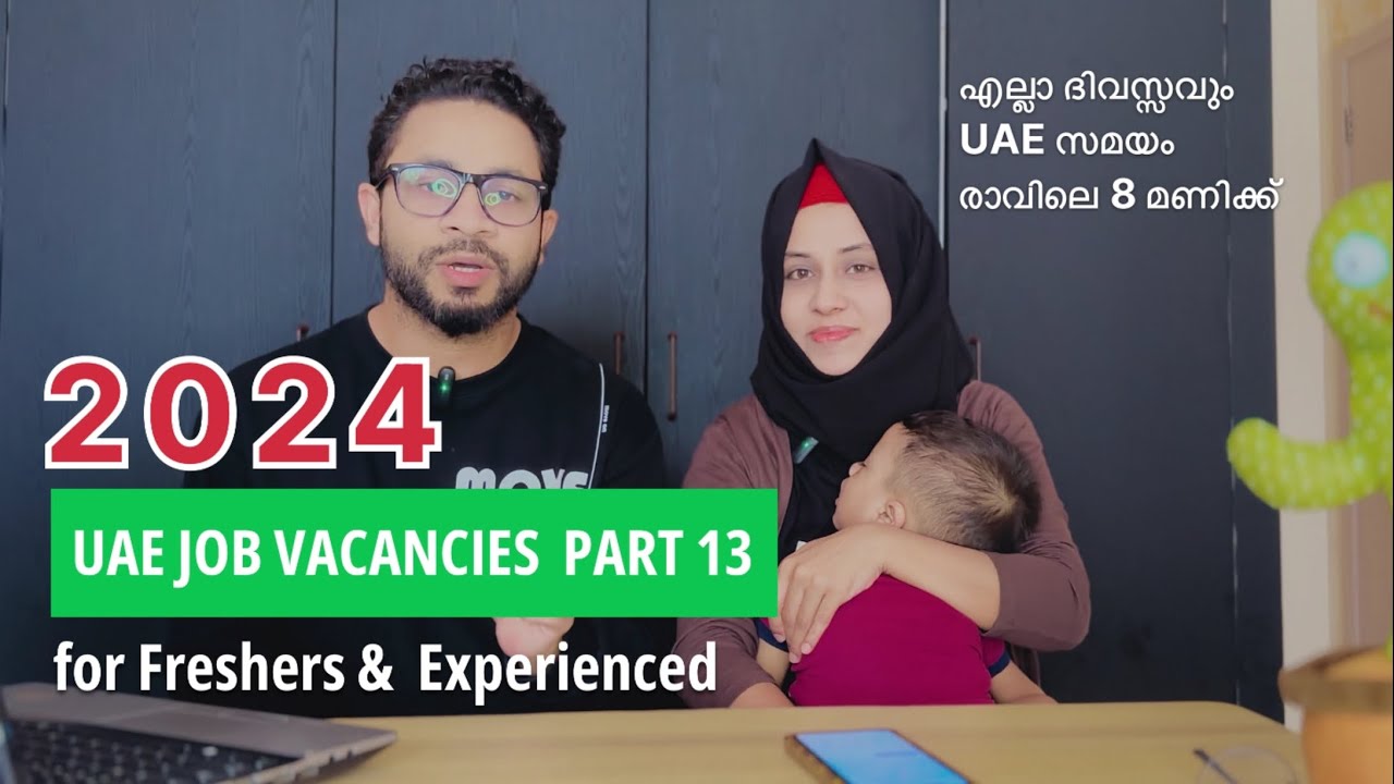 uae-job-vacancies-2024-part-13-malayalam-uaejobs