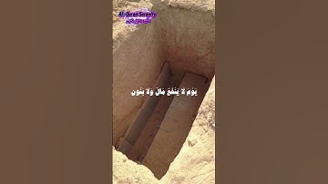 #qurankareem #peaceful #طمأنينة_القرآن #راحة_نفسية  #تلاوة_خاشعة #عذاب_القبر