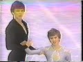 Natalia Karamysheva Rostislav Sinitsyn USR 1981 NHK Trophy Gala Exhibition 