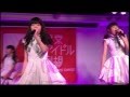 パクスプエラ 2016.8.28 東京アイドル劇場 1部