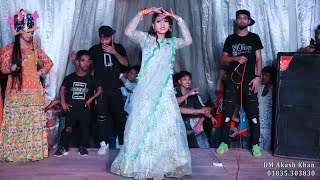 চকন চকন মনজ দল Chikon Chakon তম জলইয গল মনর আগন Sumi Bangla Dance Videosong