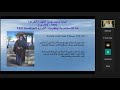 2021 02 12 مجمع القديسين البابا ديمتريوس الكرام جزء 3 م هاني يوسف