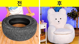 초보자를 위한 세련된 DIY 가구 아이디어