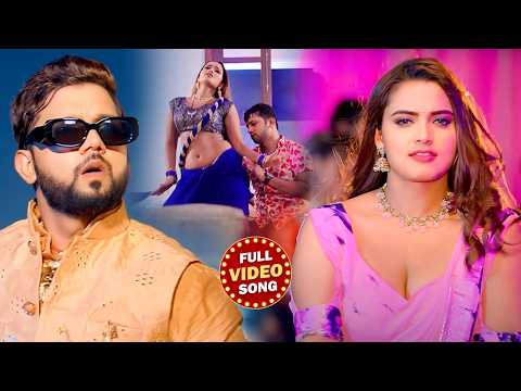 #Video | नीलकमल सिंह | भोजपुरी का सबसे हिट सांग | #Neelkamal Singh & Shilpi Raj | Jukebox Hit