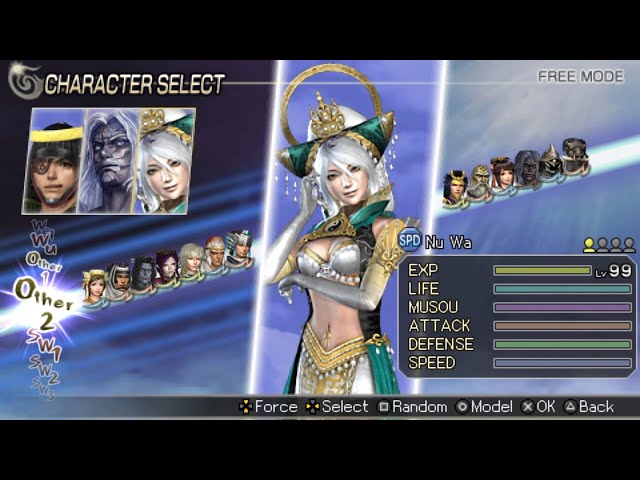 Warriors Orochi 2 All Characters [PSP] - YouTube
