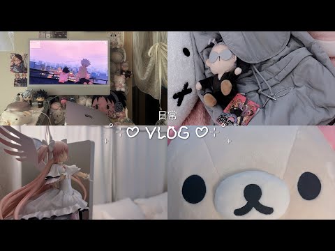 🏹𝒱ℒ𝒪𝒢 : 오타쿠 록 온✮ ⋆ ˚｡𖦹 ⟡ 사카모토 데이즈  만화책 & 누이인형 ⟡ 주술회전 룩업 ⟡ 코리락쿠마 ⟡ 마도카 피규어 ⟡ 좋아하는 간식들