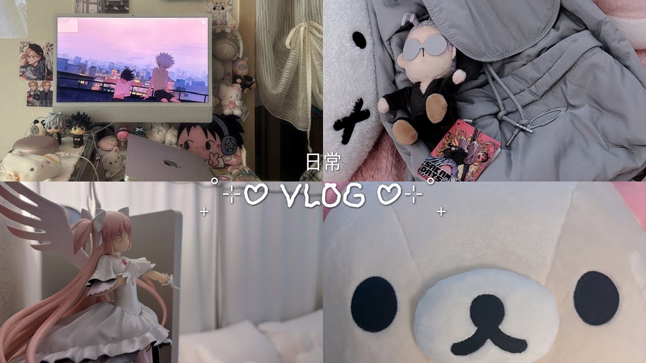 🏹𝒱ℒ𝒪𝒢 : 오타쿠 록 온✮ ⋆ ˚｡𖦹 ⟡ 사카모토 데이즈  만화책 & 누이인형 ⟡ 주술회전 룩업 ⟡ 코리락쿠마 ⟡ 마도카 피규어 ⟡ 좋아하는 간식들