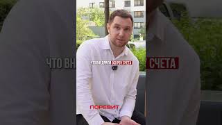 СТРОИЛИ КУЧУ ДОМОВ, А ТЕПЕРЬ НЕ МОГУТ: ПОЧЕМУ?