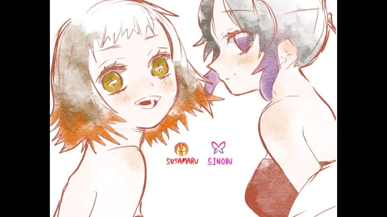 Susamaru Hentai