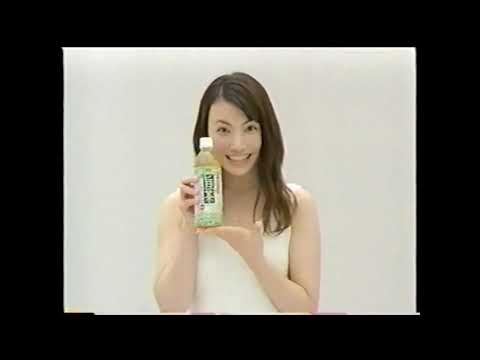 【懐かしいCM】ミムラ　にごらせ旨茶　アサヒ　Asahi　2004年　Retro Japanese Commercials