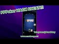 2026 PPPoker Cheats Ranked – #1 Still Undetectable #Pokerrrr2 #UPoker