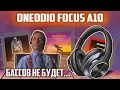OneOdio Focus A10 - неплохие полноразмерные наушники с Bluetooth 5 и шумодавом