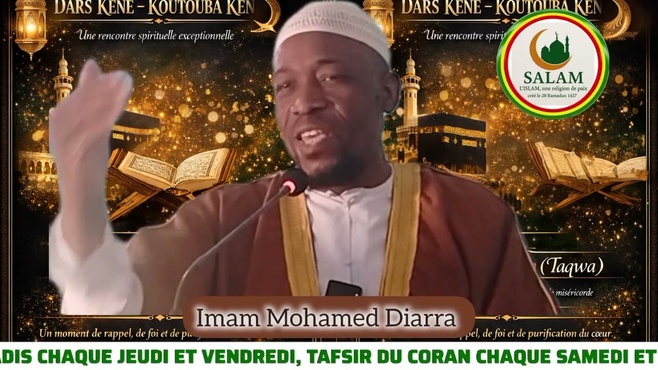 Imam Mohamed Diarra Crainte d’Allah