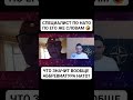 РќСѓ С СѓС СЃСЂР Р Сѓ РІРёРґРЅРѕ РїСЂРѕС РµСЃСЃРѕСЂ рџ рџ рџ рџ РќСѓ С СѓС СЃСЂР Р Сѓ РІРёРґРЅРѕ РїСЂРѕС РµСЃСЃРѕСЂ рџ рџ рџ рџ