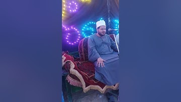 من اروع التلاوات المباركه تلاوه رائعه من سوره الاحزاب للشيخ محمود ابراهيم درويش