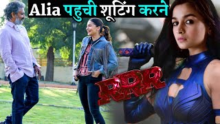 Alia Bhatt Join Ram Charan And Jr Ntr In Rajamoulis Rrr