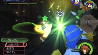 KHFM HD Proud Speedrun Maleficent (Elixir idea)