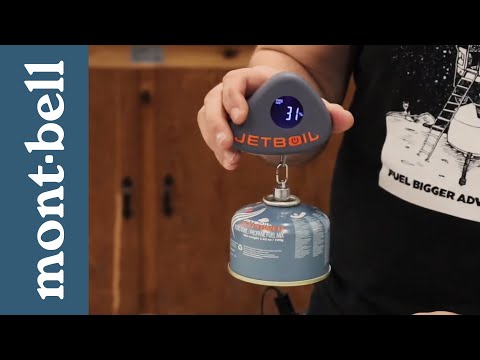 JETBOIL (ジェットボイル) ガスカートリッジの残量を測れる「ジェット
