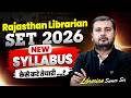 Rajasthan SET 2026 Exam New Syllabus Analysis कैसे करें तैयारी?Complete Strategy#rajasthanset