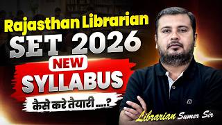 Rajasthan SET Exam  2026 || New Syllabus Analysis ||  कैसे करें तैयारी? #rajasthanset