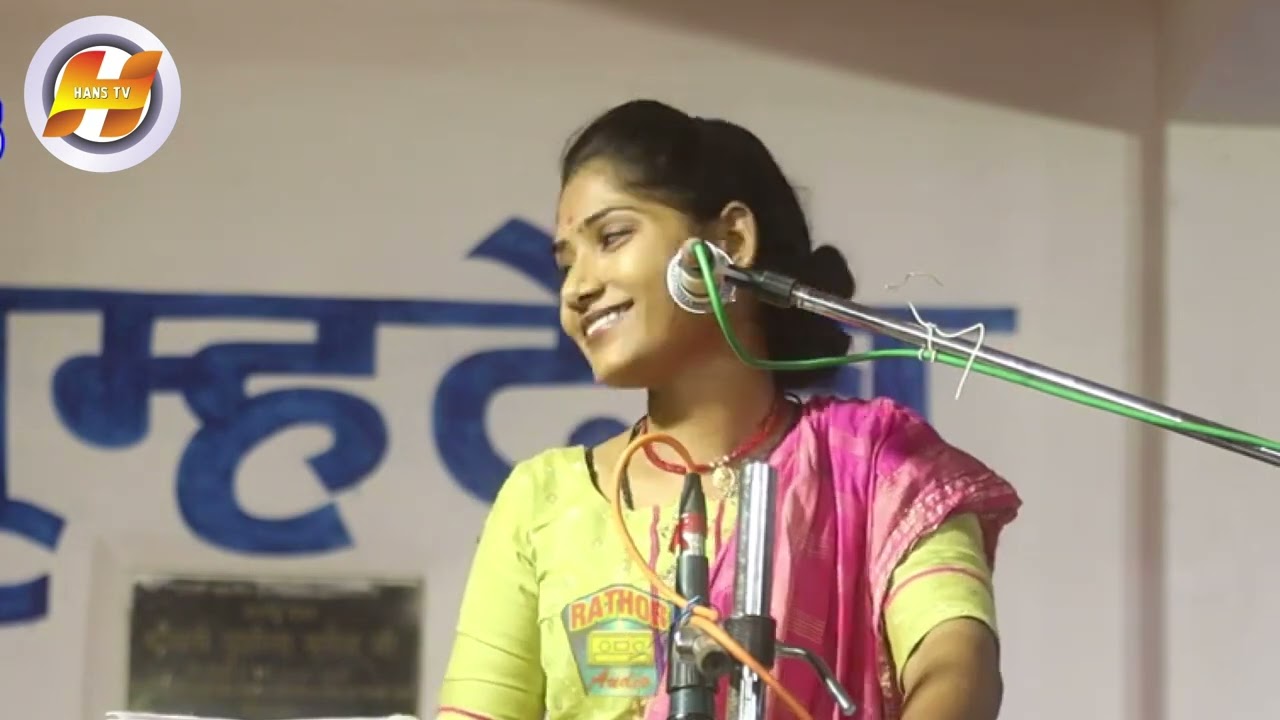 #जवाबी_कीर्तन 🌹तेरी ढपली मेरी पायल 🎯रोहितइंडियन & कमलेश्वरी कंचन #जवाबी_कीर्तन_रोहित_इंडियन 11