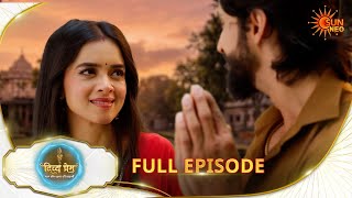 Divya Prem: Pyaar aur Rahasya ki Kahaani - Full Episode | Epi - 329|14 May 2026 | Hindi Serial