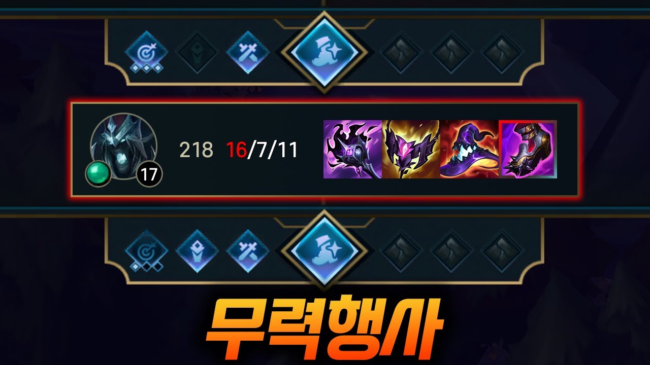 2025년은 카서스의 해입니다