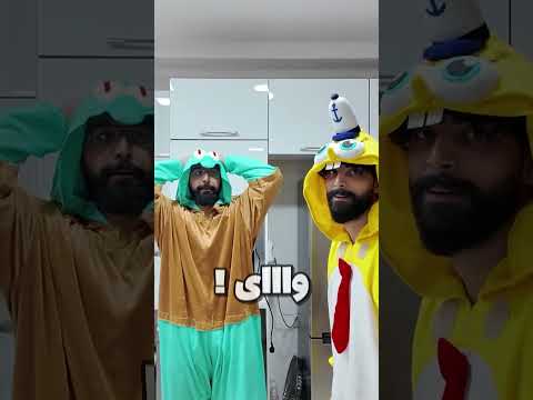 باب اسفنجی مادر ج 