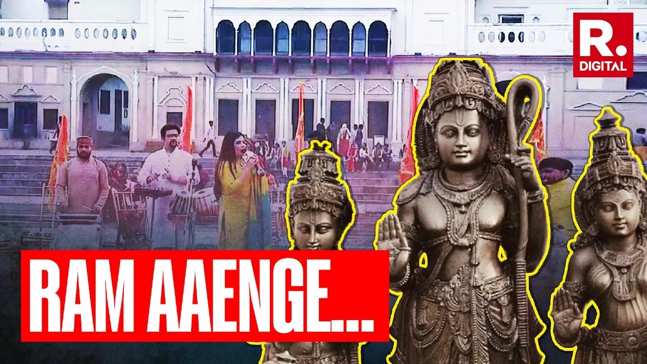 ‘Ram Aaenge’ singer Swati Mishra performs in Ayodhya ahead of consecration ceremony at Ram temple