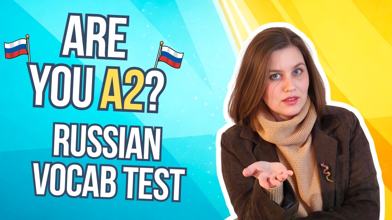 Can You Pass This A1 Russian Vocabulary Test?