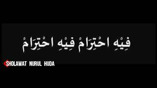 Robbi Kholaq Thoha (Lirik Sholawat Robbi Kholaq Thoha)