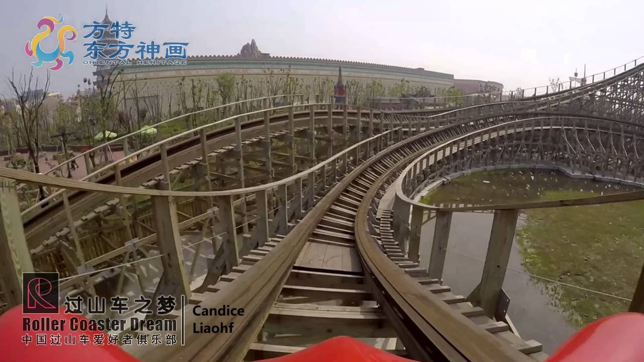 Jungle Trailblazer onride Mounted Go Pro 1080P 60FPS HD POV Oriental Heritage Ningbo