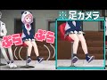 人が話してる時にずっと足プラプラさせてる笹木まとめ【にじさんじ\笹木咲\切り抜き】