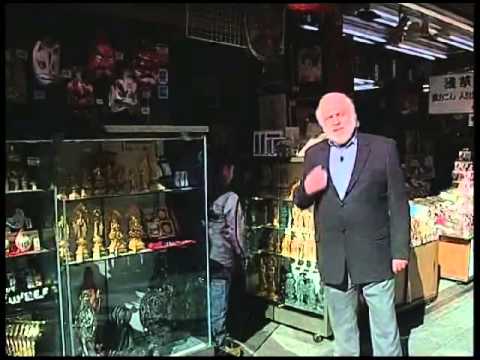 Гений места с Петром Вайлем Токио Кобо Абэ